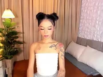 asianprettypetite from Chaturbate