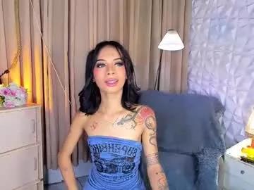 asianprettypetite from Chaturbate
