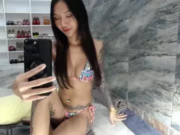 asianqueen93 from Chaturbate