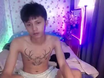 asiansmokeyxx from Chaturbate