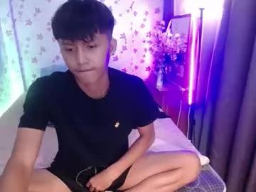 asiansmokeyxx from Chaturbate