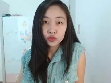 asiantabbyx from Chaturbate is Freechat