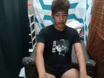 asianviin69 from Chaturbate