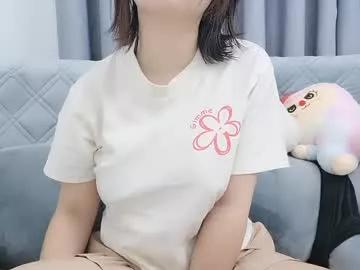 asiasweety from Chaturbate