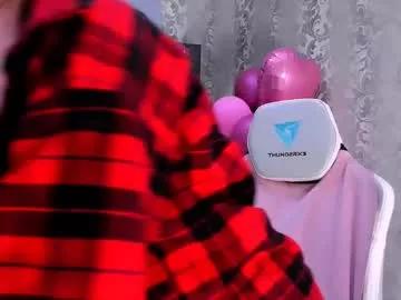 asya_sweet_ from Chaturbate