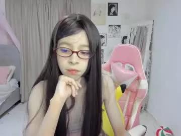 awa_katy from Chaturbate
