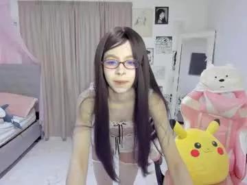 awa_katy from Chaturbate