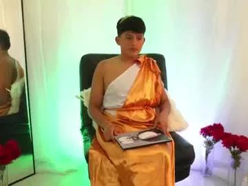 axelmirage from Chaturbate is Freechat