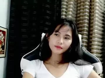 babeee_love from Chaturbate