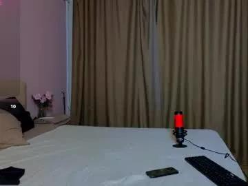 babespace from Chaturbate