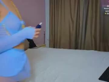 babespace from Chaturbate
