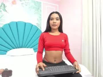 baby_ayana from Chaturbate