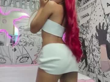 baby_ayana from Chaturbate is Freechat