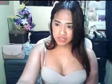 baby_cassandra from Chaturbate