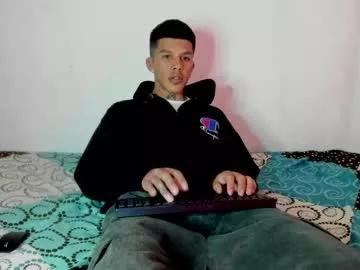 baby_gio from Chaturbate