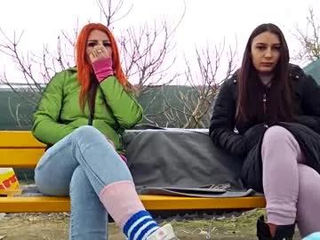 baby_inna from Chaturbate
