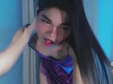 baby_kathryn20 from Chaturbate