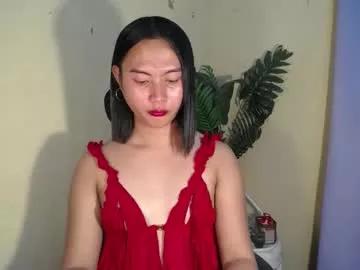 baby_kitty69 from Chaturbate