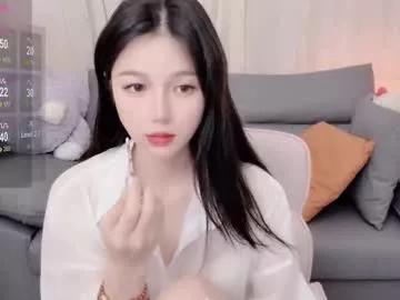 baby_su from Chaturbate