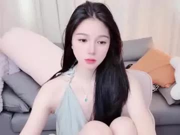 baby_su from Chaturbate