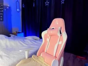 baby_suee from Chaturbate