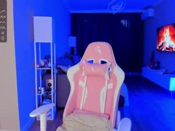 baby_suee from Chaturbate