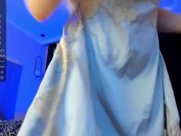 baby_suee from Chaturbate