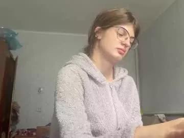 babydollx19 from Chaturbate