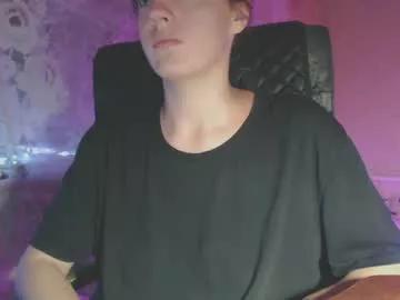 babymuro4ka from Chaturbate is Freechat