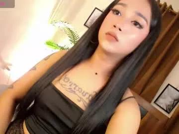 babynikaaxx from Chaturbate