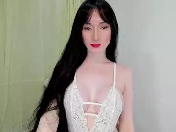 babyts_erin from Chaturbate