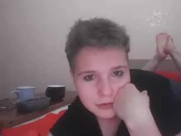 babyvibe from Chaturbate is Freechat