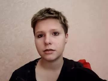 babyvibe from Chaturbate is Freechat