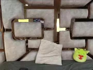 babyyrasta666 from Chaturbate