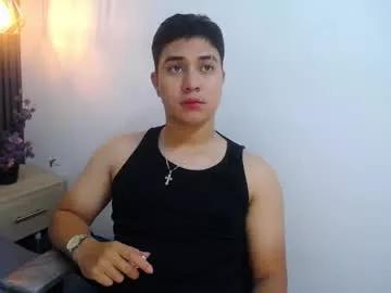 bahos23 from Chaturbate is Freechat