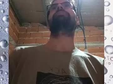 banana_argen_15 from Chaturbate