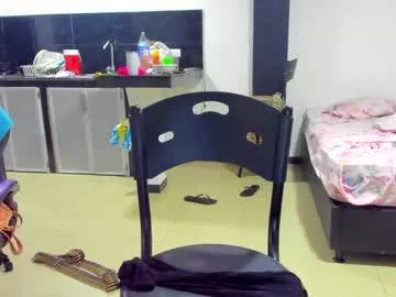 barbara_anal_squirt from Chaturbate