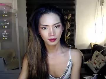 barbie_alawi from Chaturbate is Freechat