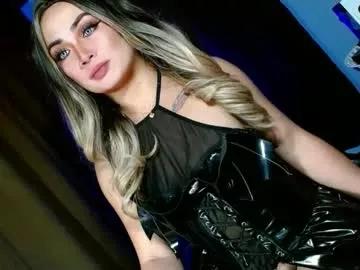 bby_lexielore69 from Chaturbate