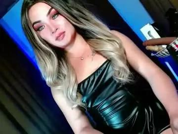 bby_lexielore69 from Chaturbate