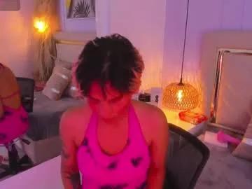 bby_skinny from Chaturbate