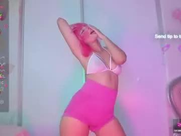 bby_skinny from Chaturbate