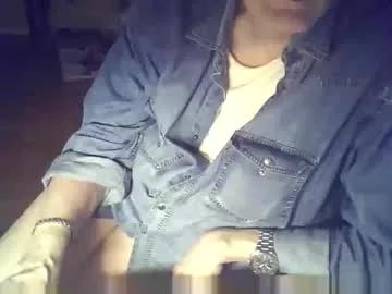 bekklove1 from Chaturbate