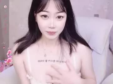 bell_cs from Chaturbate