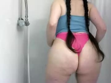 bigbootybunny from Chaturbate