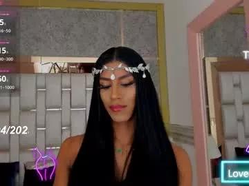 Blackbeauty_ts webcams show profile image 