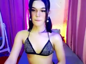 Cute wildness: Satisfy your wishes and check out our online shows extravaganza with versed strippers undressing and cumming with their sex toy vibrators.