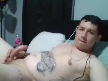 bombdickjp from Chaturbate is Freechat