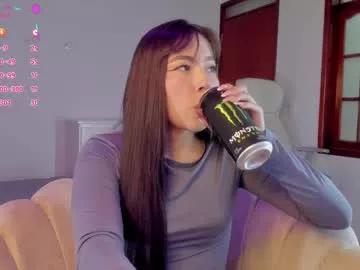 bubblee_gumm from Chaturbate