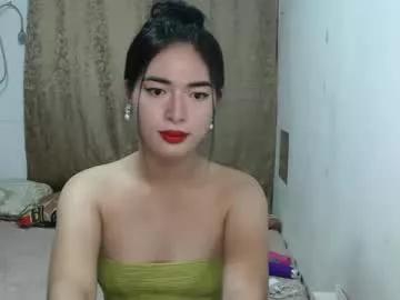 bubblesbaby7 from Chaturbate is Freechat